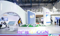 中国输配电展2026时间和举办地点