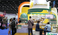泰国食品添加剂展2027参展攻略（时间地点+门票多少钱？）