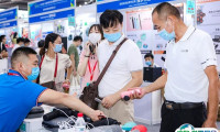 深圳跨境电商展2026参展攻略（时间+地点+门票）