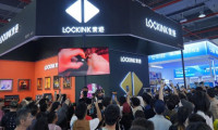 广州成人展2025参展攻略（时间+地点+观众预约）