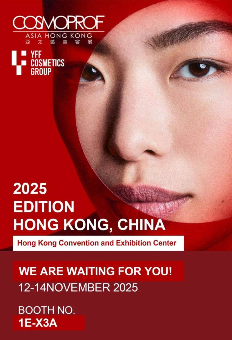 现场直击|2025年亚太美容展首日,御梵展位人气爆棚,这波亮点速看