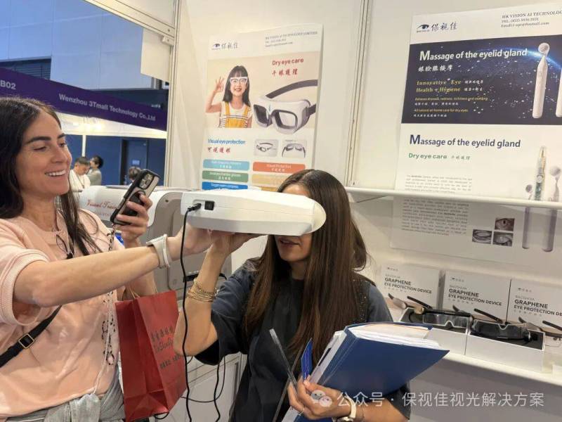 圆满收官|2025 香港国际眼镜展保视佳满载返程!