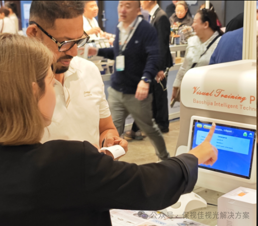 圆满收官|2025 香港国际眼镜展保视佳满载返程!