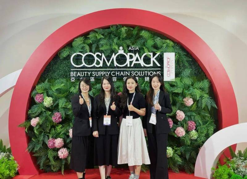 2025香港亚太美容展首日盛况:全球客商亲临展位见证澳思美环保创新产品精彩魅力