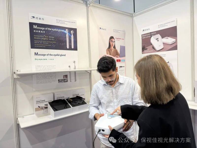 圆满收官|2025 香港国际眼镜展保视佳满载返程!