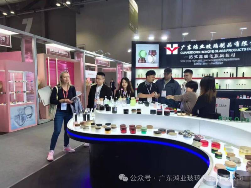 广东鸿业玻璃制品有限公司参展2025年亚太区美容展DAY3|续写合作新篇