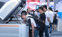 华南3D打印展2026时间地点