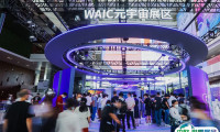 上海人工智能大会2025门票在哪买