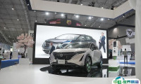 2026沙特电动车展参展攻略（时间+地点+观众预约）