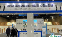 韩国改装车展2026参展攻略（时间+地点+门票）