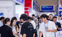 2026年武汉光博会门票如何申请？多少钱？