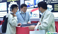 北京半导体展2026门票价格