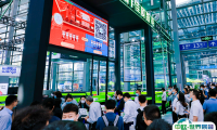 上海半导体展2025参展攻略（时间地点+门票价格）