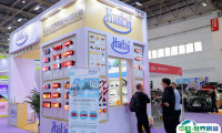 临沂汽车用品展2025参展攻略（时间+地点+观众预约）