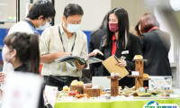 台北包装展2026时间及地点