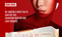 蝶妃邀您莅临香港亚太美容展COSMOPROF ASIA 2025
