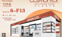 2025 亚太美容展：亿宏塑胶（EHON/YIFA）6-F13 展位展美妆包装实力