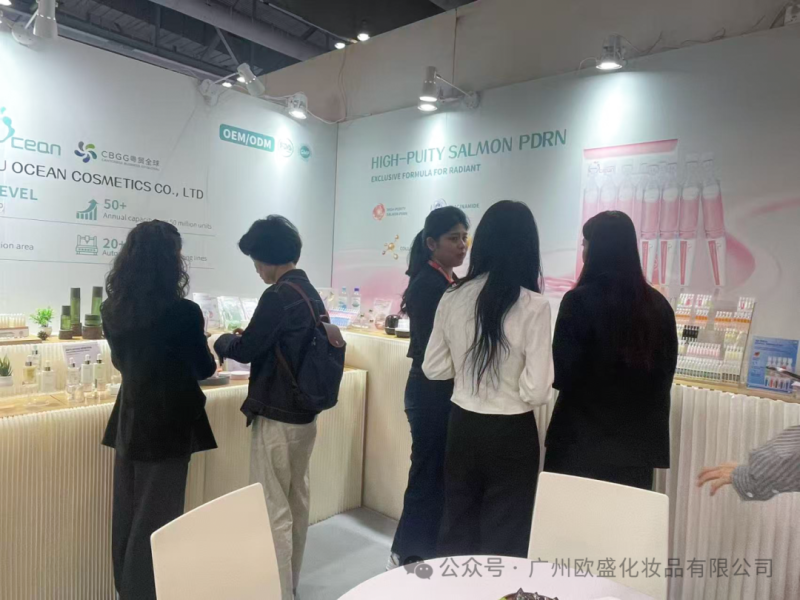 圆满收官!广州欧盛2025年香港亚太美容展第三天精彩回顾,合作机会持续升级!