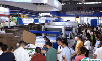 2025中国瓦楞展参展攻略（时间+地点+观众预约）