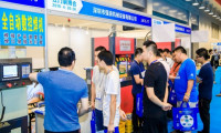 2026年江门制博会门票如何申请？多少钱？