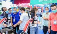 2026江门制博会时间和举办地点