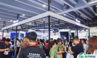 2026广州电池展参展攻略（时间地点+门票多少钱？）