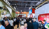 启航亚洲新纪元，链接全球新机遇丨2026年5月21-23日第36届中国（广州）国际名酒展览会