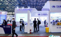 2026年北京储能展门票价格，如何购买？