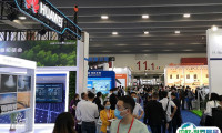 广州电池展2026时间及地点