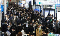 2026年东京光电展门票购买方式，多少钱一张？