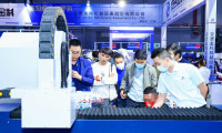 2026年东莞机床展门票哪里买，购买途径？