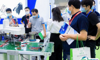 深圳连接器展2026参展攻略（时间地点+门票怎么买？）