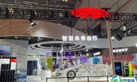 天津工程展2026门票哪里买