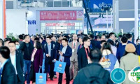 锁定2026能源行业 C 位！cippe北京石油展展位抢订进入倒计时
