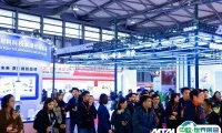倒计时7天，12月2日MTM金属世界博览会与您共赴上海之约