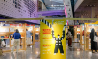 2026上海童书展参展攻略（时间地点+门票价格）