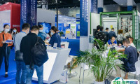 2026上海储能展时间地点