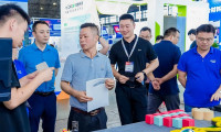上海发泡材料展2026门票价格