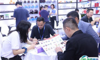 深圳材料展2026门票在哪买