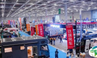 2026开年房车行业首展首秀：首届中部（武汉）房车露营旅游博览会招商火热进行中！