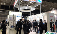 横滨嵌入式展2026时间及地点