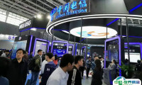 智博会2026举办时间与地点