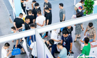 2025年慈溪轴承展门票价格，如何购买？
