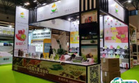 2025北京有机食品展时间表及地点