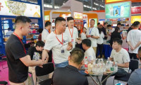 合肥坚果展2026门票哪里买