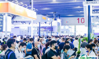 2026广州物流展参展攻略（时间+地点+门票）
