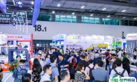2026广州机器人展时间及地点