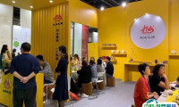 上海茶博会2025参展攻略（时间地点+门票怎么买？）