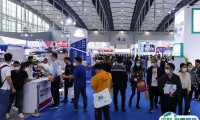 广州标签展2026门票价格