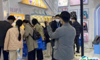 义乌文具展2026参展攻略（时间地点+门票多少钱？）